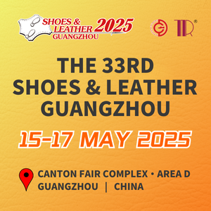 Shoes & Leather Guanzhou