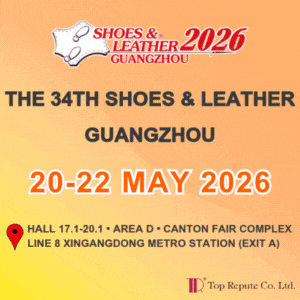 Shoes & Leather Guanzhou 2026