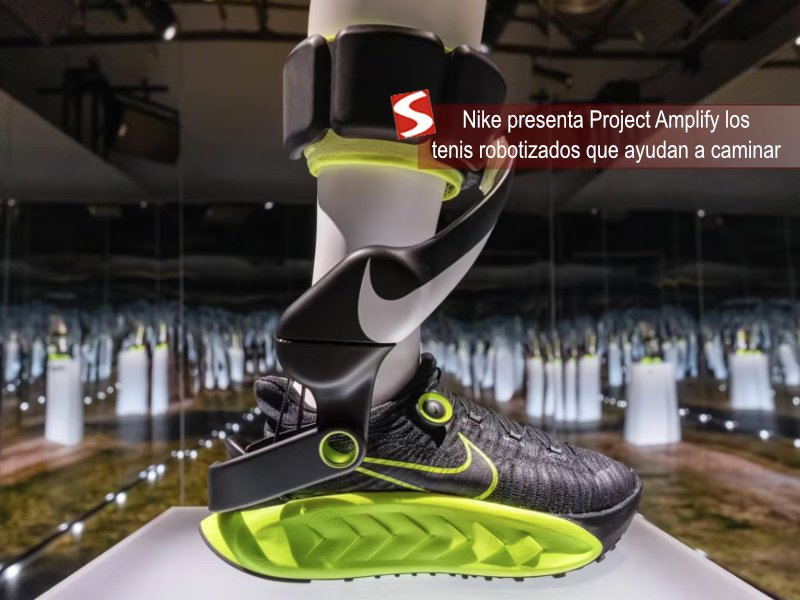 Project Amplify los tenis robotizados de Nike que ayudan a caminar Project Amplify los tenis robotizados de Nike que ayudan a caminar